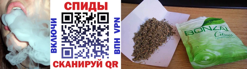 БУТИРАТ BDO  Новороссийск 