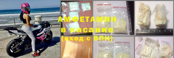 mdpv Горно-Алтайск
