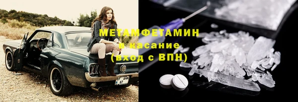 mdpv Горно-Алтайск