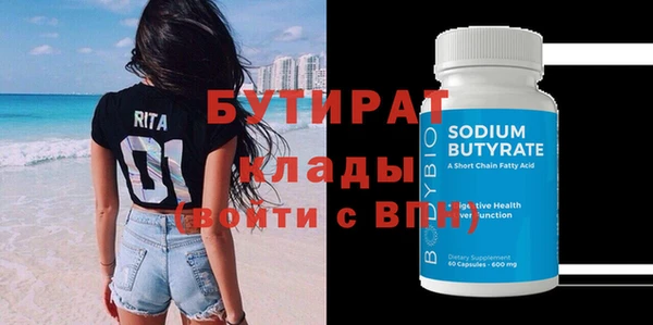 mdpv Горно-Алтайск