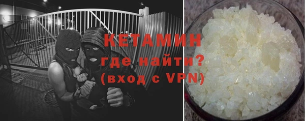 mdpv Горно-Алтайск