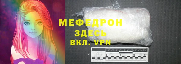 mdpv Горно-Алтайск