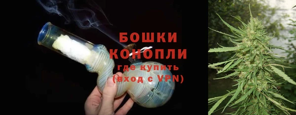 мефедрон VHQ Горняк