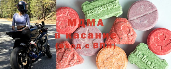 mdpv Горно-Алтайск