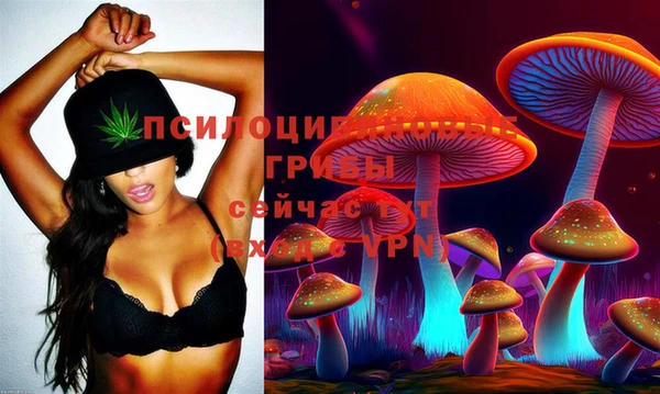 мефедрон VHQ Горняк