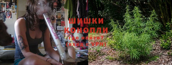 мефедрон VHQ Горняк