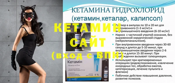 mdpv Горно-Алтайск