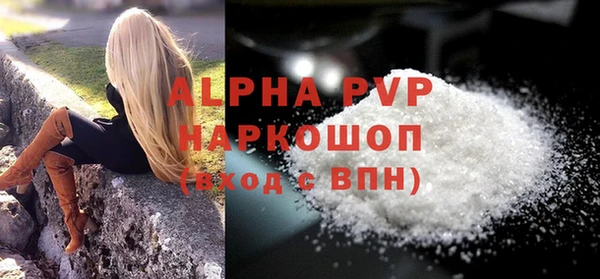mdpv Горно-Алтайск