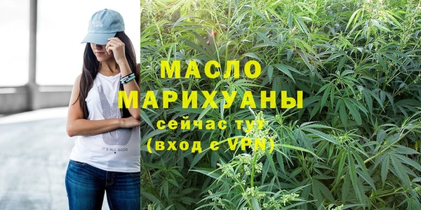 mdpv Горно-Алтайск