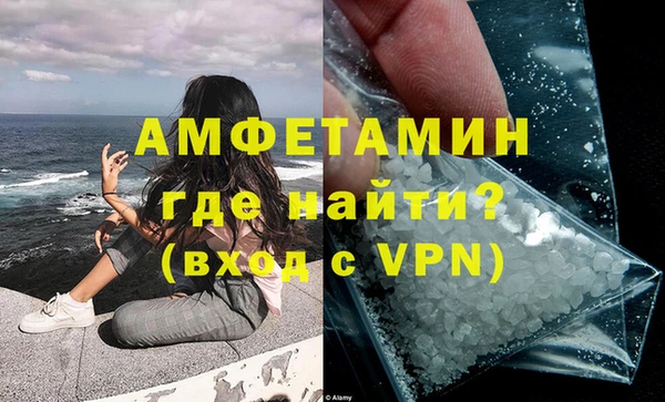 mdpv Горно-Алтайск