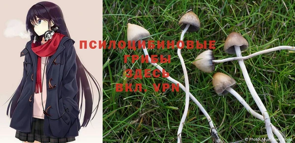 мефедрон VHQ Горняк