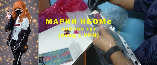 mdpv Горно-Алтайск