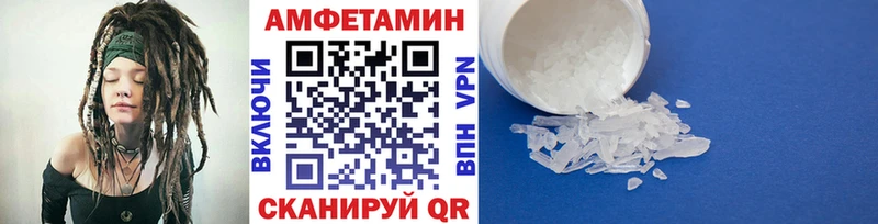 кракен онион  Новороссийск  Метамфетамин мет  как найти закладки 